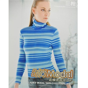 限时促销 三枪女款时尚木代尔彩横条高领女衫 打底衫