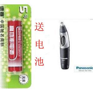 松下 ER417K 鼻毛修剪器全身水洗,操作宁静,拱形刀头,不伤害鼻腔