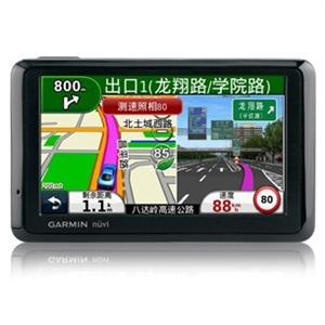 任我游1480C/GARMIN 1480C 5寸宽屏+内置CMMB电视+MP3+4G