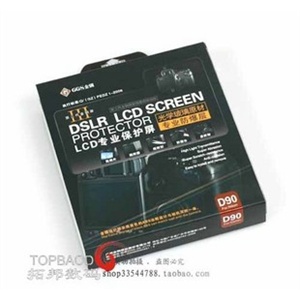 第三代 GGS 金刚屏 LCD专业保护膜 D90 保护膜 防爆层k