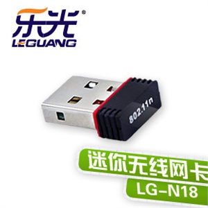 乐光 USB无线路由器 无线网卡 有线转WIFI ipad/mid/智能手机上网