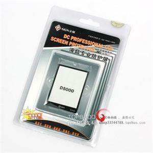 GGS金刚保护膜 尼康 D5000 专用 LCD钢护保护膜k
