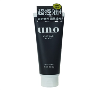 百雀羚控油净化洗颜泥30g 中样