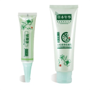 草木年华 战痘双子星组合
