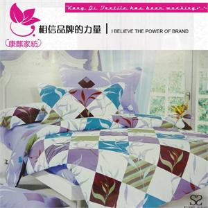 洛丽色彩 简约活性印花纯棉斜纹四件套 康麒家纺