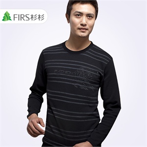 杉杉专柜正品 加厚珊瑚绒男士保暖内衣加厚加绒男套装9713