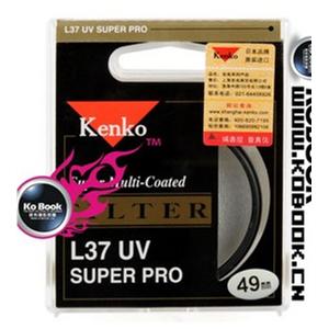 日本肯高 49mm L37 Super PRO 49 UV镜超级镀膜