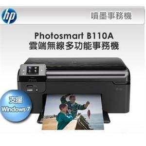 惠普 HP Photosmart B110a (CN245D)全球首款节能喷墨照片一体机