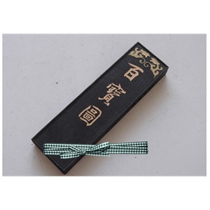 迪士尼公主文具学生文具橡皮6个装P5207-1混色