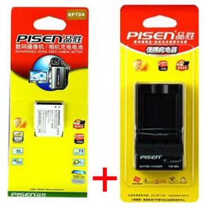 品胜电池+充电器 BP-70A 三星PL20/PL120/PL170 ST65/ST700 ES80