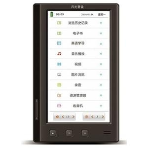爱国者（aigo） PM5971 4G 7寸触控 彩屏电子书+MP5播放器