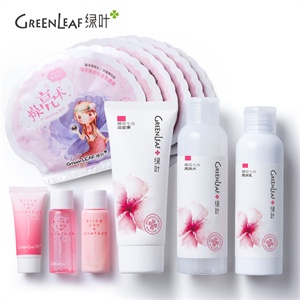 绿叶 樱花七白美白系列 8件套