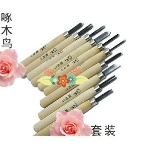 爱华AH8607调色盘 大号