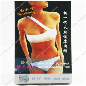 gold kapok金木棉健康内裤（精品级/女式三角）