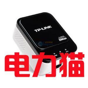 TP-LINK TL-PA101 电力猫 85M以太网适配器 电力网桥 网络桥接器
