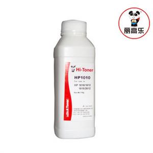 美能达1300W墨粉 美能达1350W墨粉 美能达1300W粉 1200W粉