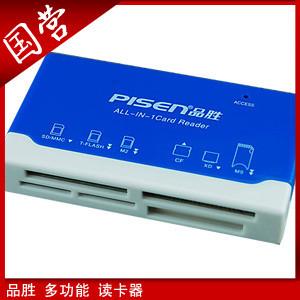 品胜 全能王 多功能 读卡器 USB线 SD卡 CF卡 记忆棒