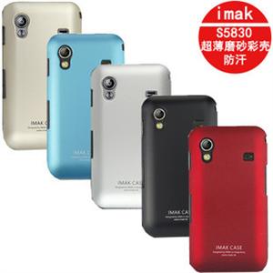 艾美克 三星 S5830手机套 S5830手机壳 i579 S5838彩壳 保护套PGX