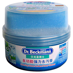 Dr.Beckmann贝克曼 多功能强力去污膏400g