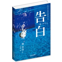 别笑，这是大清正史3——十全武功
