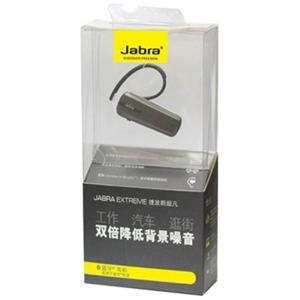 摩托罗拉 H680 蓝牙耳机【加加智能】