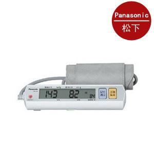 正品 Panasonic/ 松下血压计EW3108 心律不齐 记忆 时钟