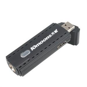 10moons/天敏 U盒 UT840 USB 电视棒 免拆主机 yxw