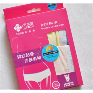 洁丽雅 女士氨纶棉 三角内裤 颜色随机