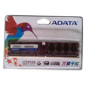 威刚 万紫千红 DDR2 800 1G 台式机内存 兼容667 533