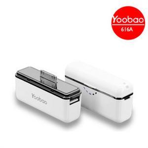 羽博 YB616A 移动电源 iphone4 ipad2 2800毫安 苹果电池zlx