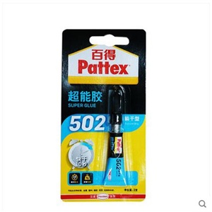 汉高百得胶pattex 特快超能胶2g 502胶水/强力胶
