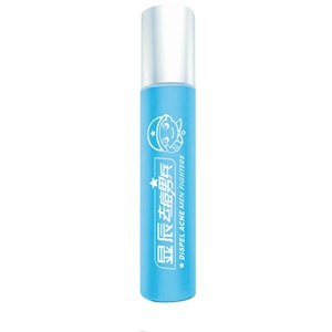 泽平 去痘男兵10ml+2ml