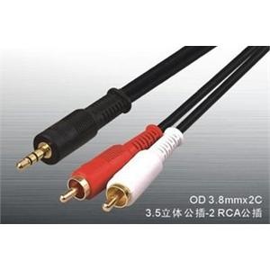 秋叶原Q304 音箱一分二 音频线3.5mm接头转双莲花头 1.5米
