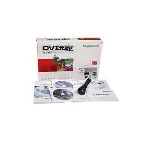 天敏 DV510 DV玩家双子星