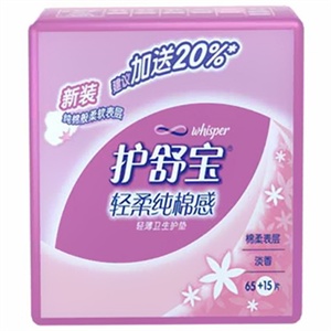 护舒宝 轻柔纯棉感轻薄护垫淡香80片