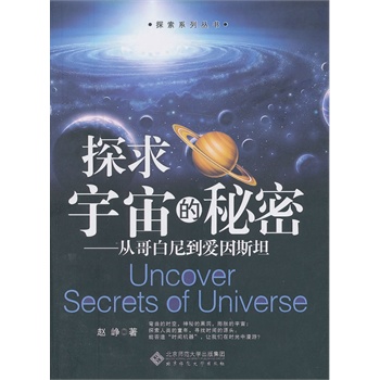 梦境解析，请大师来帮忙解梦，探索潜意识中的奥秘