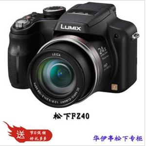 【Panasonic专卖】松下DMC-FZ40GK官方标配+发票+16G高速存储卡