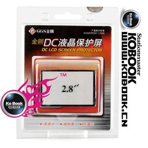 GGS金刚 保护膜 2.8寸 LCD屏保 金刚膜 保护贴 屏贴 贴膜 护屏