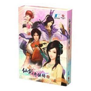 仙剑奇侠传5 仙剑奇侠传五 标准版 简体中文版