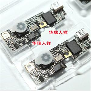 IBM Thinkpad X200/X201/X201I/X200S摄像头 130W 42W8015