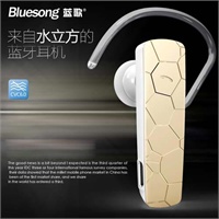 【限时秒杀】水立方时尚蓝牙耳机 苹果iphone