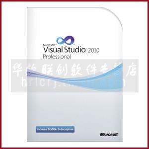 Visual Studio 2010 Pro/专业版 中文