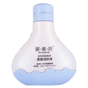 婴姿坊 婴童润肤油 150ml/瓶