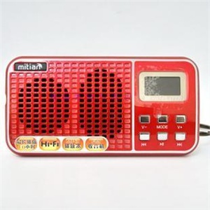 米田 X5+ 便携式音响 多功能音乐播放器 迷你小音箱