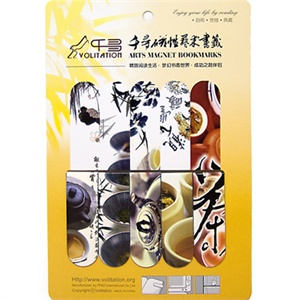 千寻磁性艺术书签 茶