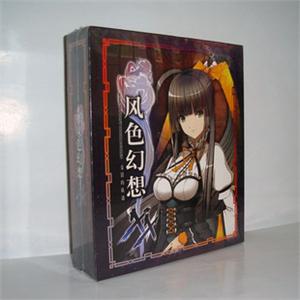 风色幻想XX豪华版 聆烨版