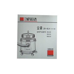 Rowenta好运达ZR814纸质尘袋