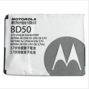 特价促销 摩托罗拉 MOTO F3 EM325 原装电池 700毫安 BD50