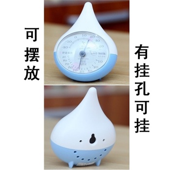 百利达价格,百利达 比价导购 ,百利达怎么样高清图片