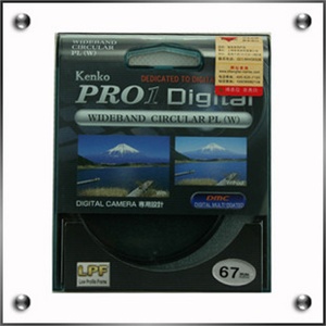 【实体经营】肯高67pro-1DCPL偏振镜 支持防伪查询 送镜头纸